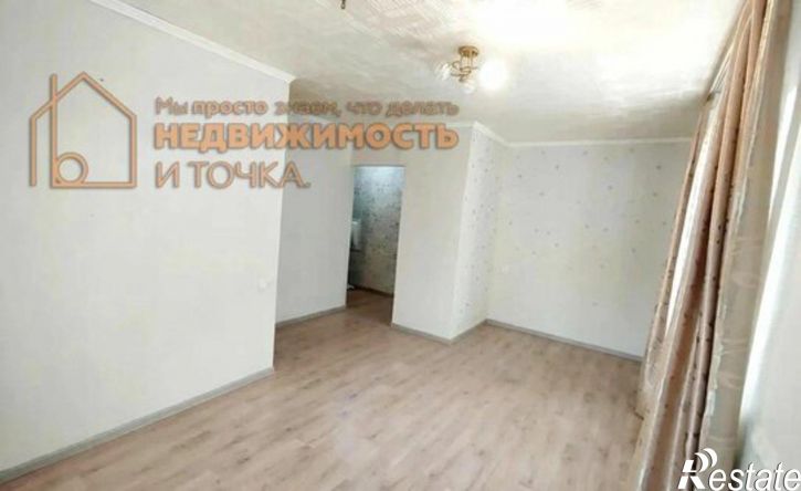 1-комн квартира ул Ленина, 4,  д. 4