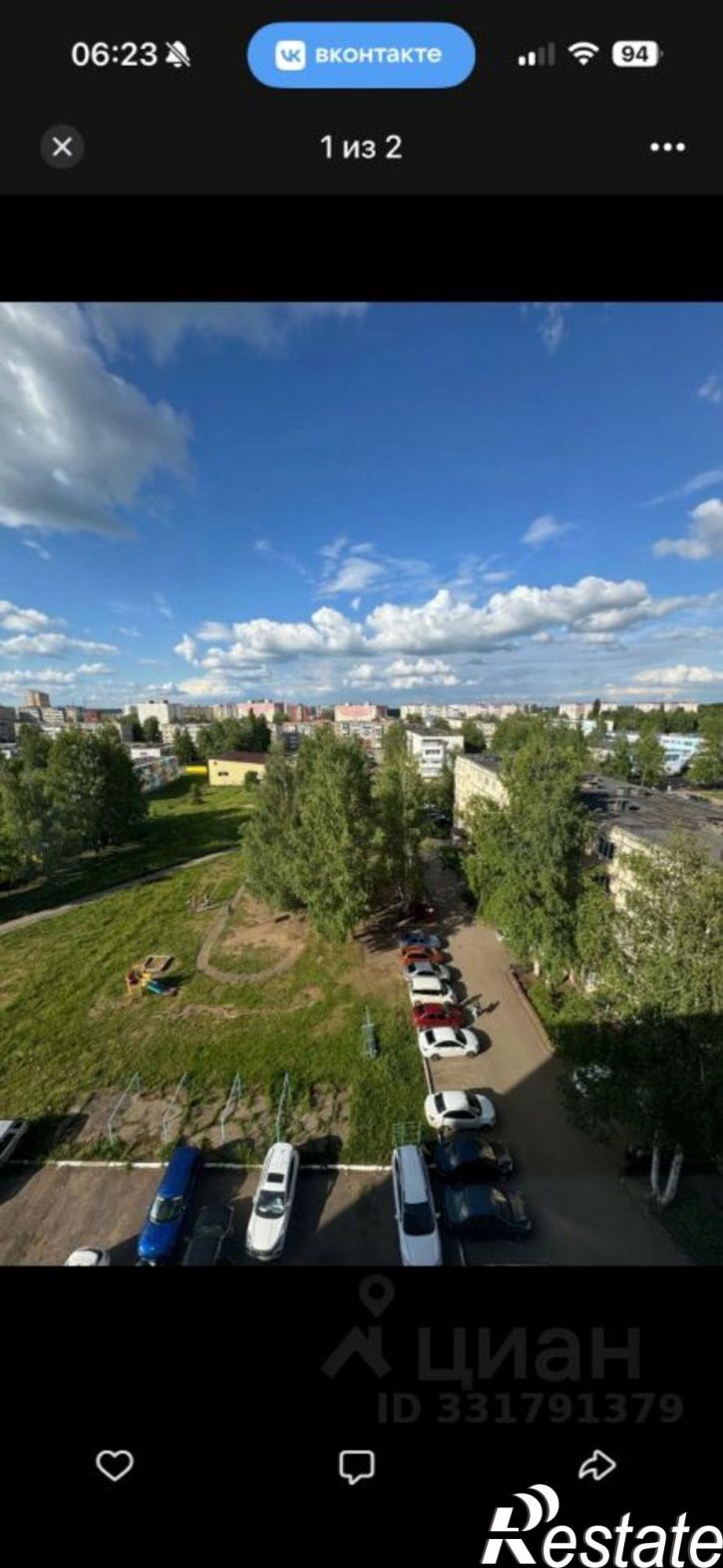 3-комн квартира ул Социалистическая, 64 А,  д. 64 А,  к. А
