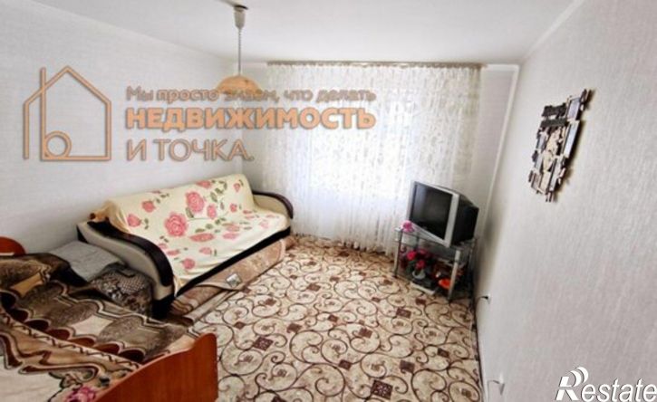 1-комн квартира ул Карла Маркса, 6Ж,  д. 6Ж