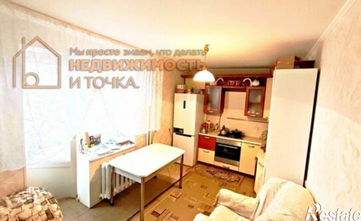1-комн квартира ул Карла Маркса, 6Ж,  д. 6Ж