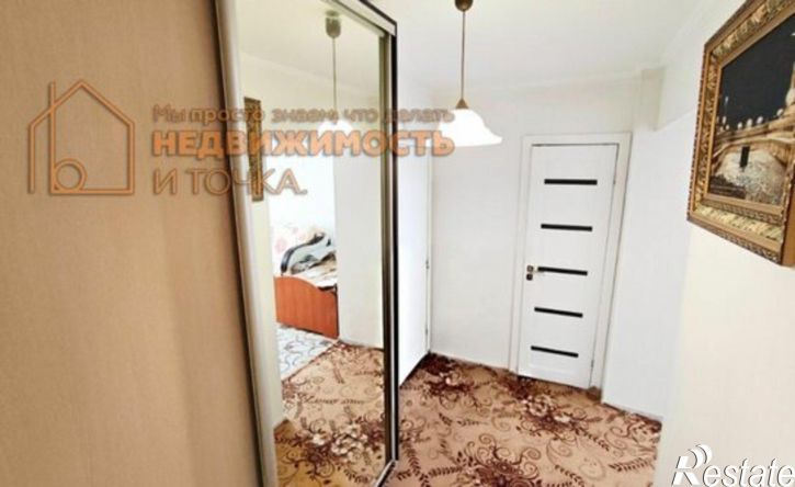 1-комн квартира ул Карла Маркса, 6Ж,  д. 6Ж
