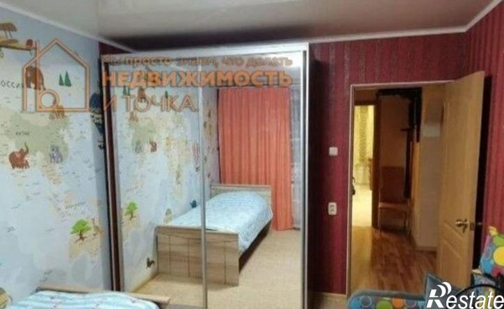 3-комн квартира ул Энергетиков, 9,  д. 9