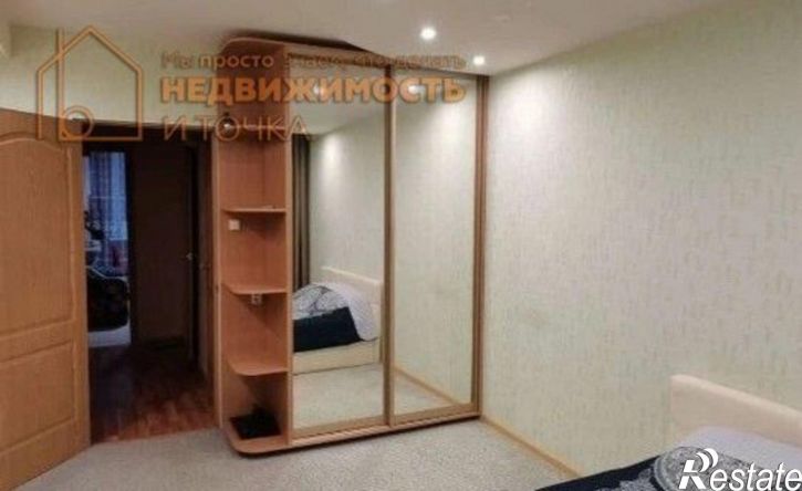 3-комн квартира ул Энергетиков, 9,  д. 9