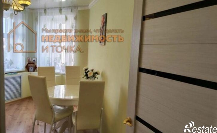 2-комн квартира Березовское шоссе, 8В,  д. 8В