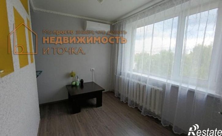 4-комн квартира ул Социалистическая, 64,  д. 64