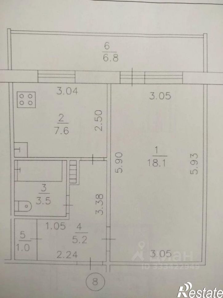 1-комн квартира ул Энергетиков, 3,  д. 3