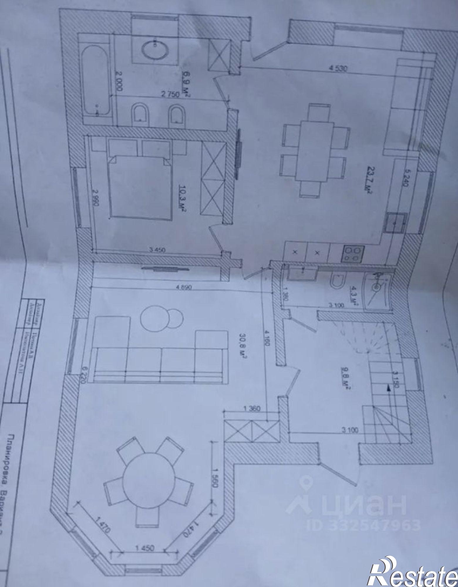 Купить дачу, дом, коттедж за 11 500 000 рублей на ул Ясеневая, 28
