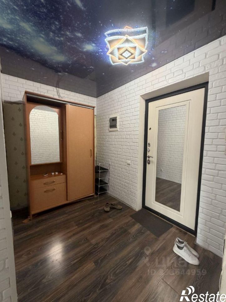 1-комн квартира улица Энергетиков, 11А,  д. 11А