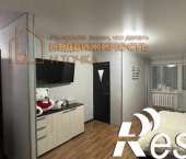 1-комн, 32кв м, этаж 2/3 улица Ленина, 6