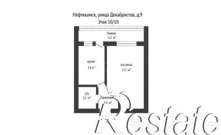 1-комн квартира улица Декабристов, 9,  д. 9