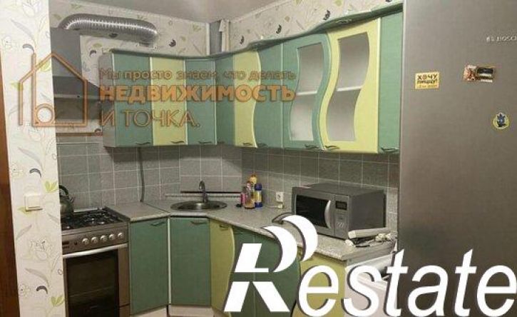 1-комн квартира улица Карла Маркса, 8Г,  д. 8Г
