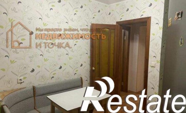 1-комн квартира улица Карла Маркса, 8Г,  д. 8Г