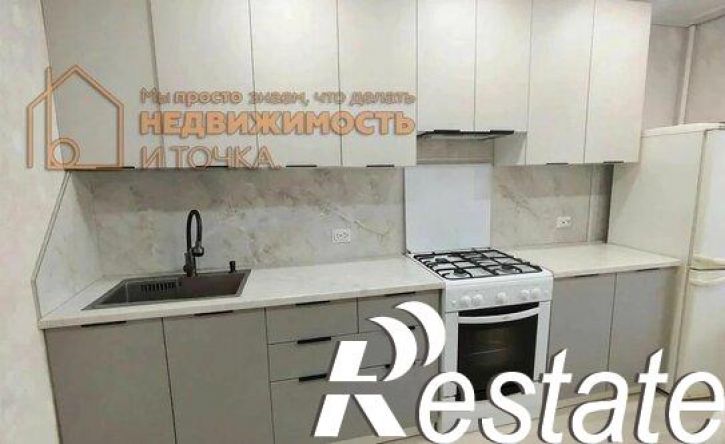 4-комн квартира улица Строителей, 59,  д. 59