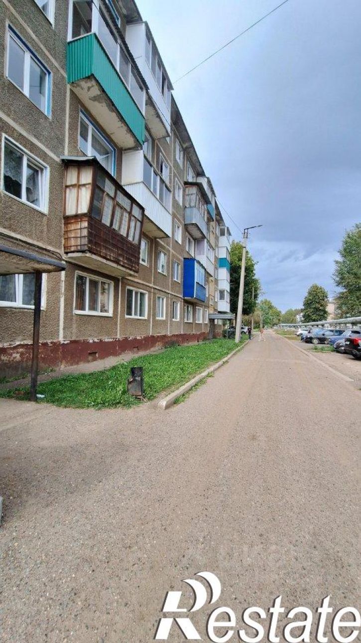 1-комн квартира улица Строителей, 45Д,  д. 45Д