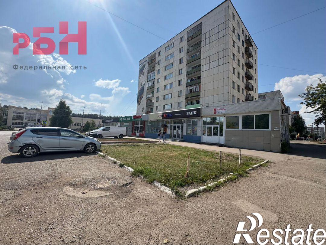 Купить торговое помещение за 9 979 000 рублей на улица Ленина, 58