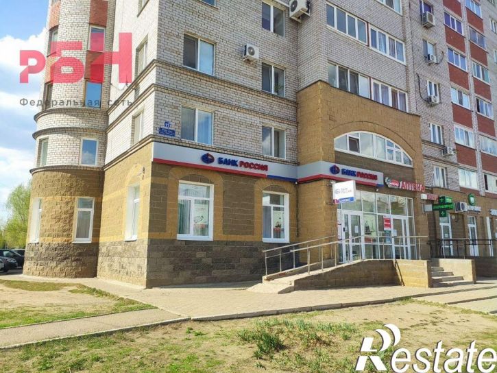 Торговое помещение улица Победы, 11В,  д. 11В