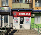 торговое помещение 20 кв м Парковая улица, 4