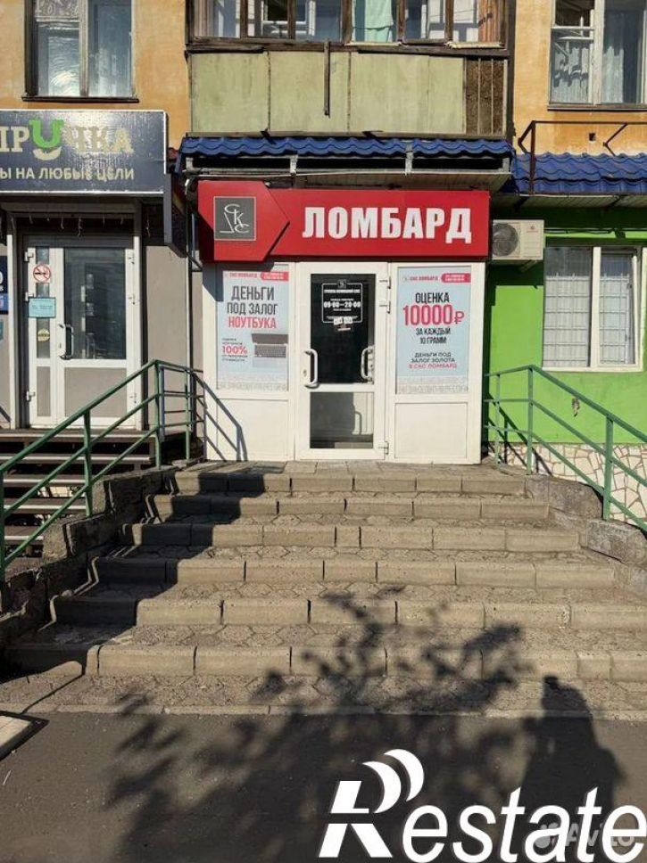 Торговое помещение Парковая улица, 4,  д. 4