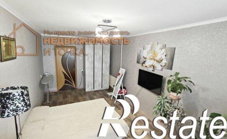 3-комн квартира улица Строителей, 81,  д. 81