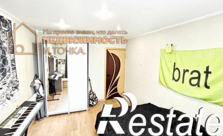 3-комн квартира улица Строителей, 81,  д. 81