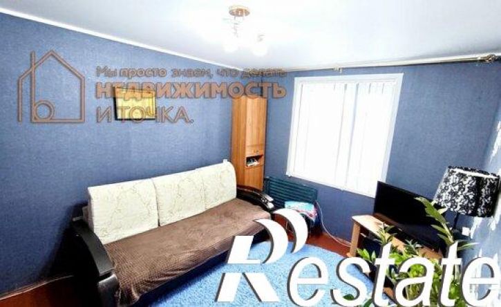 3-комн квартира улица Строителей, 81,  д. 81