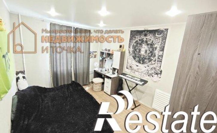 3-комн квартира улица Строителей, 81,  д. 81