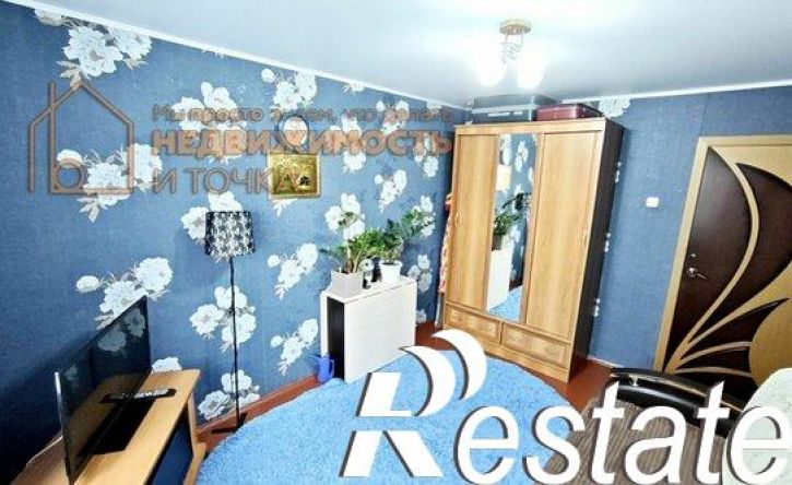 3-комн квартира улица Строителей, 81,  д. 81