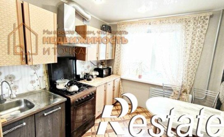 3-комн квартира улица Строителей, 81,  д. 81