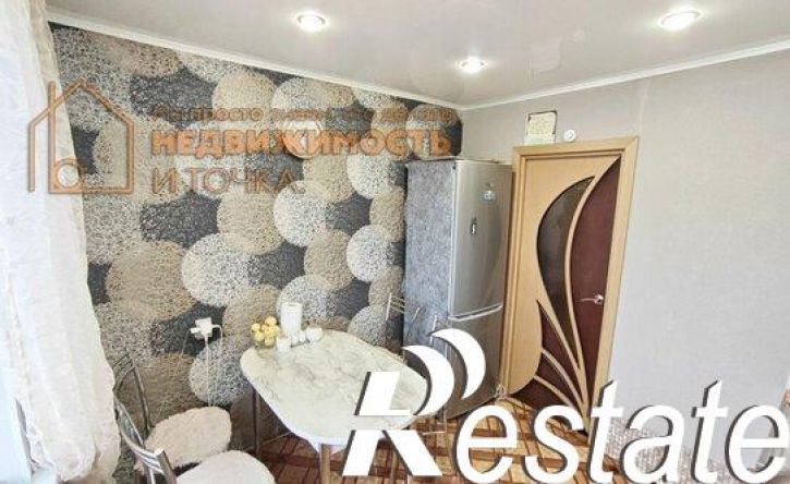 3-комн квартира улица Строителей, 81,  д. 81