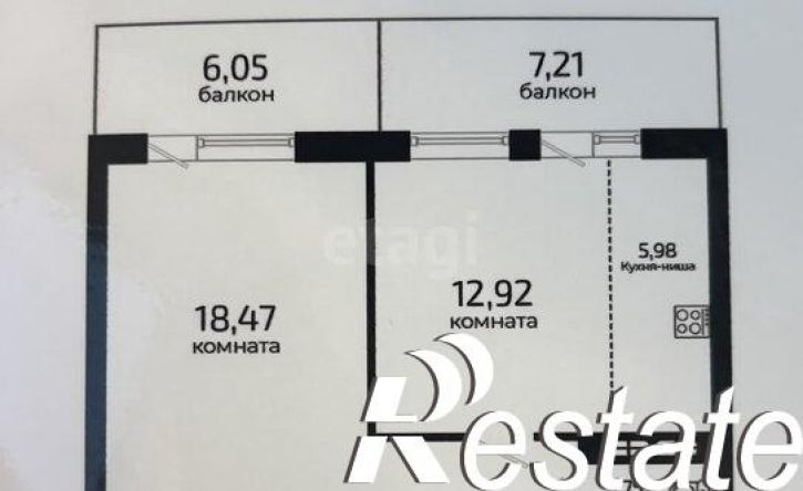 2-комн квартира Берёзовское шоссе, 14,  д. 14