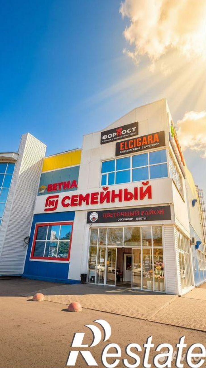 Торговое помещение улица Ленина, 82А,  д. 82А