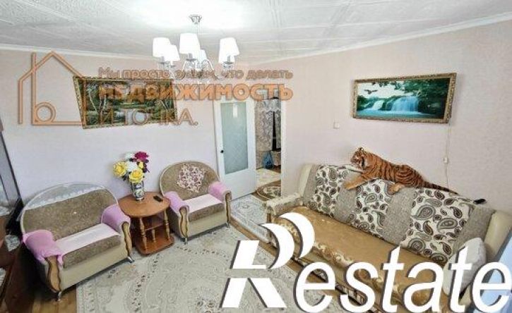 2-комн квартира улица Дзержинского, 10А,  д. 10А