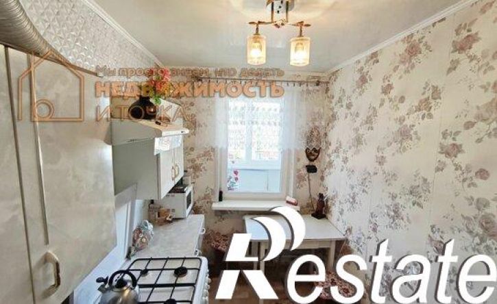 2-комн квартира улица Дзержинского, 10А,  д. 10А