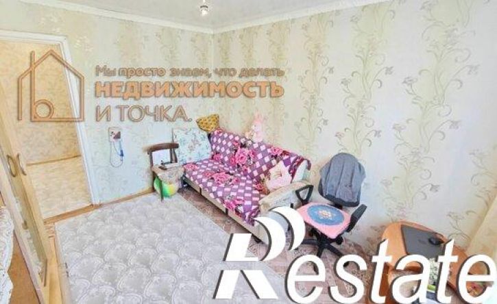 2-комн квартира улица Дзержинского, 10А,  д. 10А