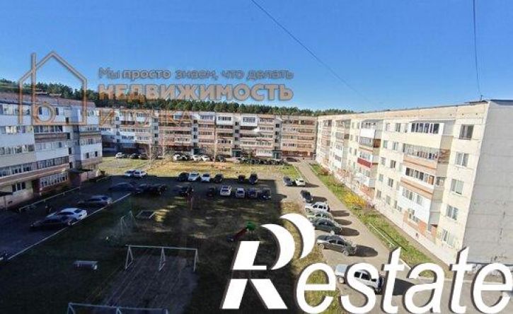 2-комн квартира улица Дзержинского, 10А,  д. 10А