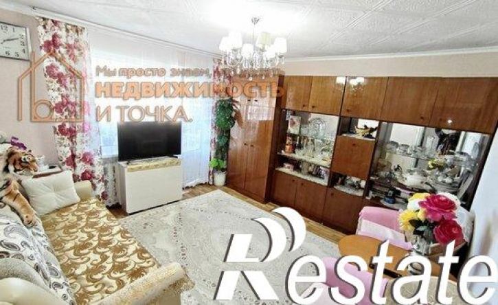 2-комн квартира улица Дзержинского, 10А,  д. 10А